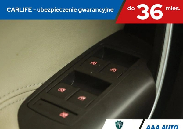 Opel Insignia cena 23000 przebieg: 259516, rok produkcji 2011 z Cybinka małe 254